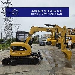 CAT 305C