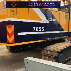 Kobelco 7055