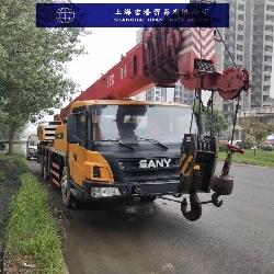 Sany STC 250