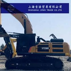 Sany SY 550 H