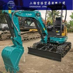 Kubota U 20