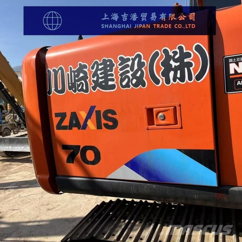 Hitachi ZX 70 Raupenbagger
