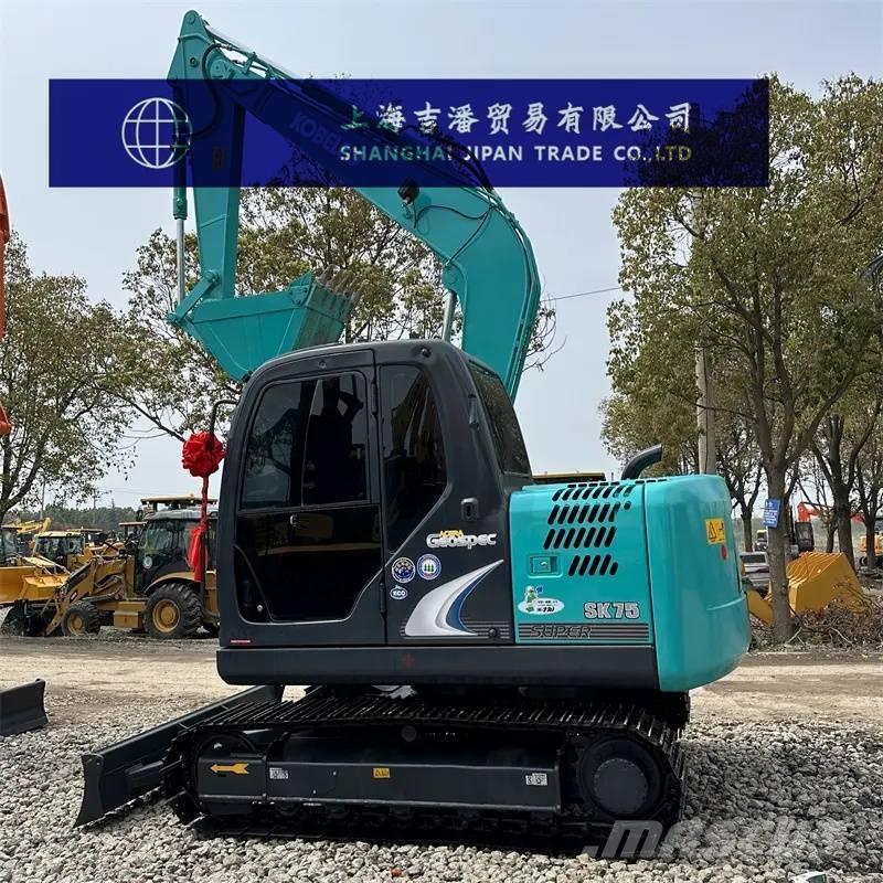 Kobelco SK 75 Minibagger < 7t