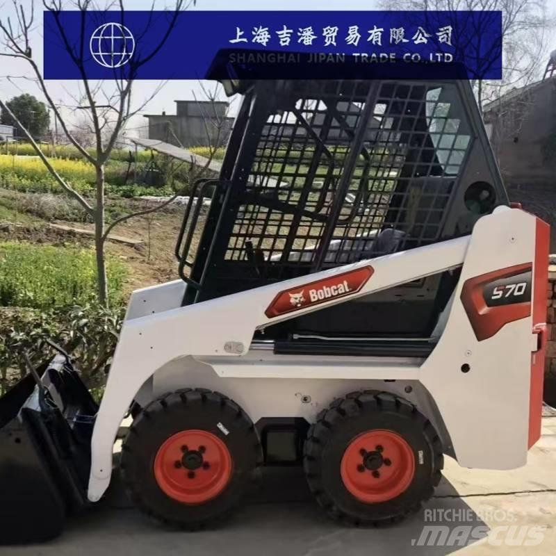 Bobcat S 70 Kompaktlader