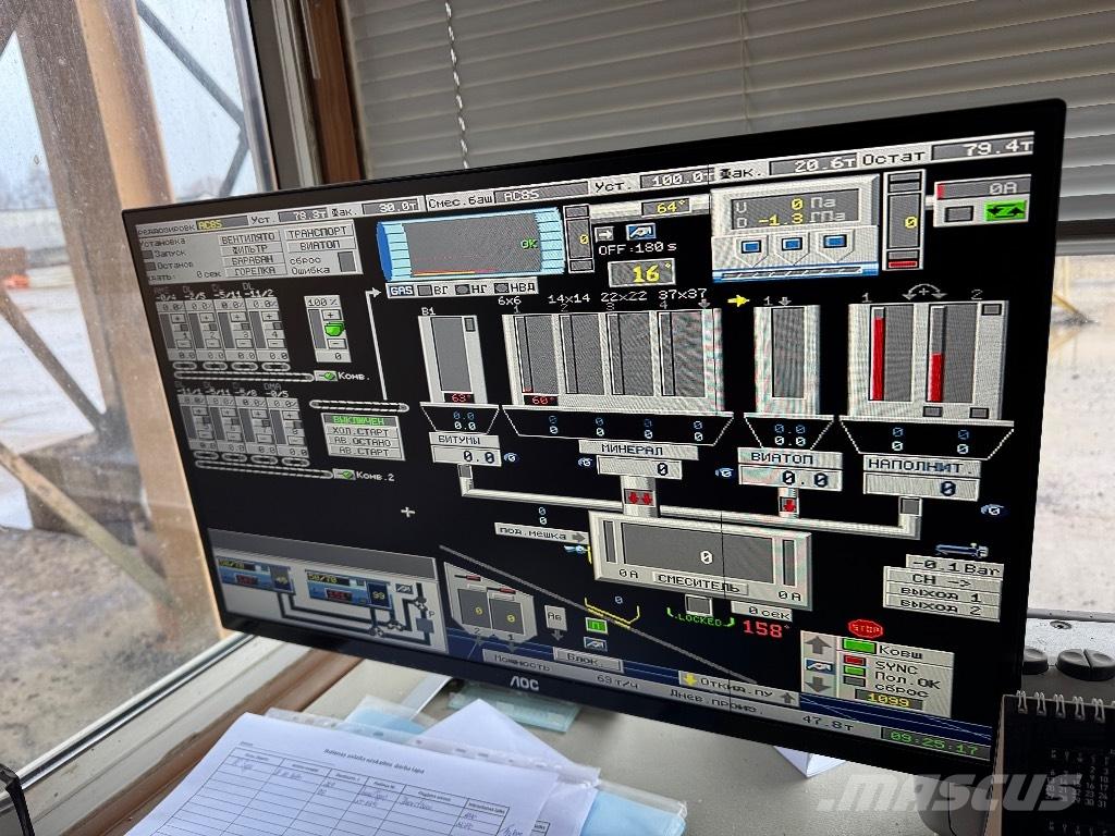 Lintec CSD 1500 Andere