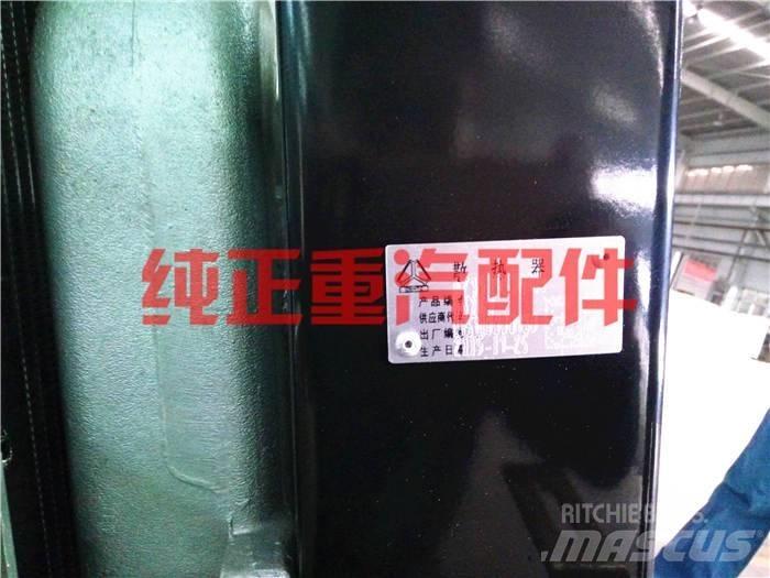  zhongqi Motoren
