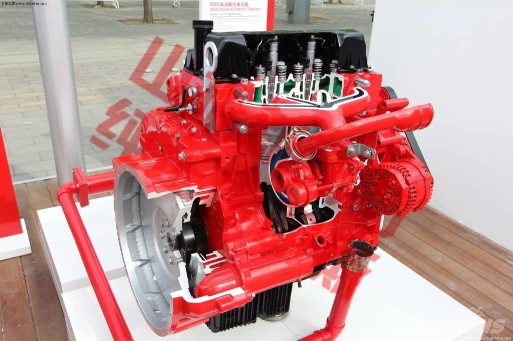 Cummins ISF3.8s3154 Motoren