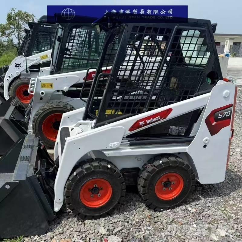Bobcat S 70 Kompaktlader