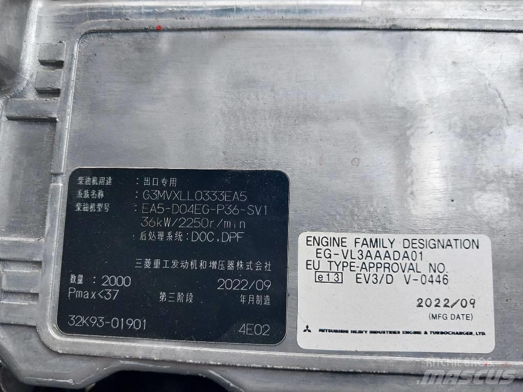 TCM FD25 E2  (*NEW) Dieselstapler