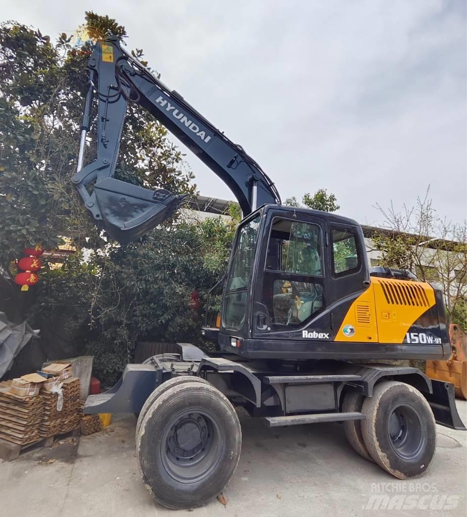 Hyundai 150w Mobilbagger