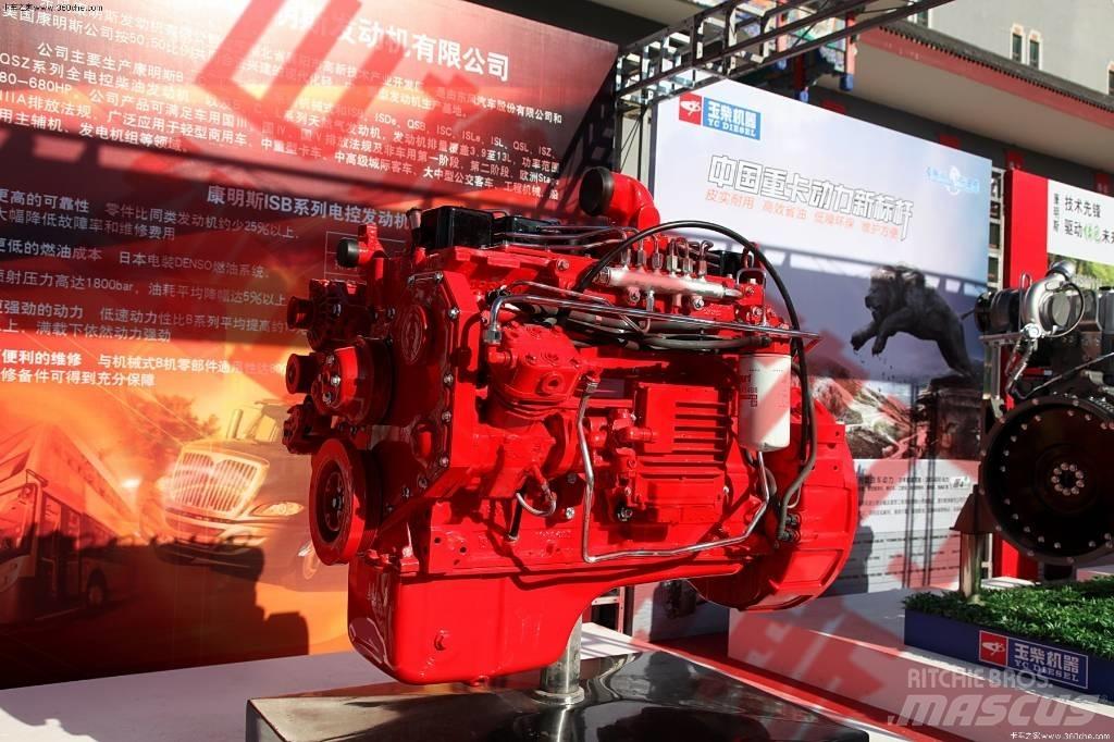 Cummins ISB210-40 Motoren