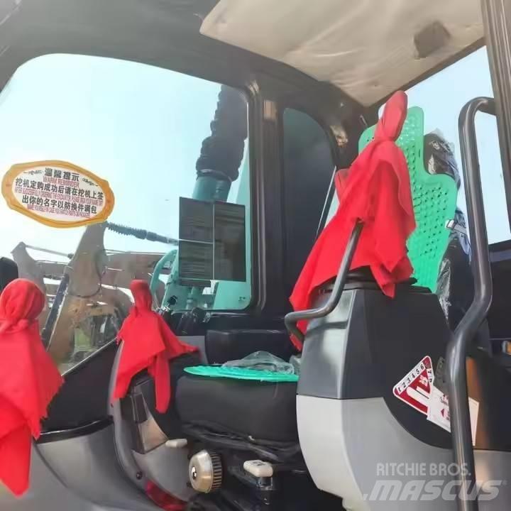 Kobelco SK75 Raupenbagger