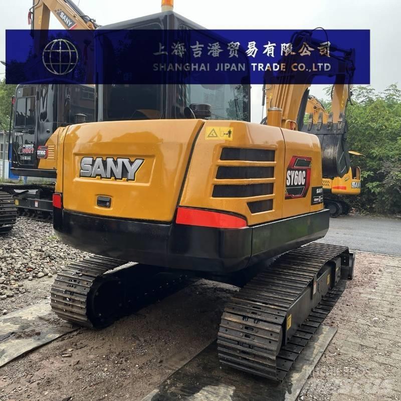 Sany SY 60 C Minibagger < 7t