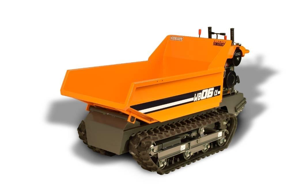 Yamaguchi WB06DA Minidumper