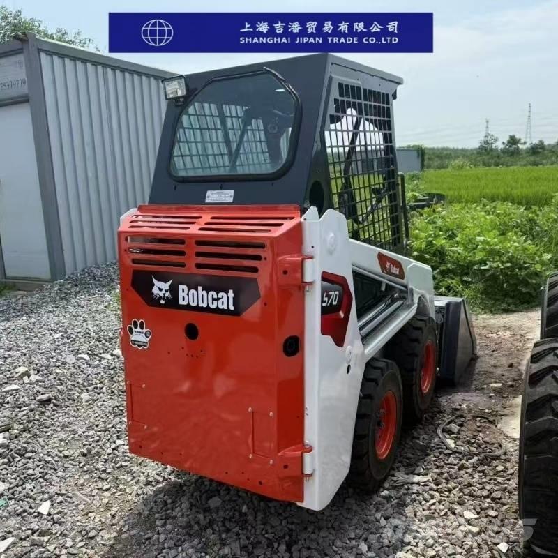 Bobcat s70 Kompaktlader