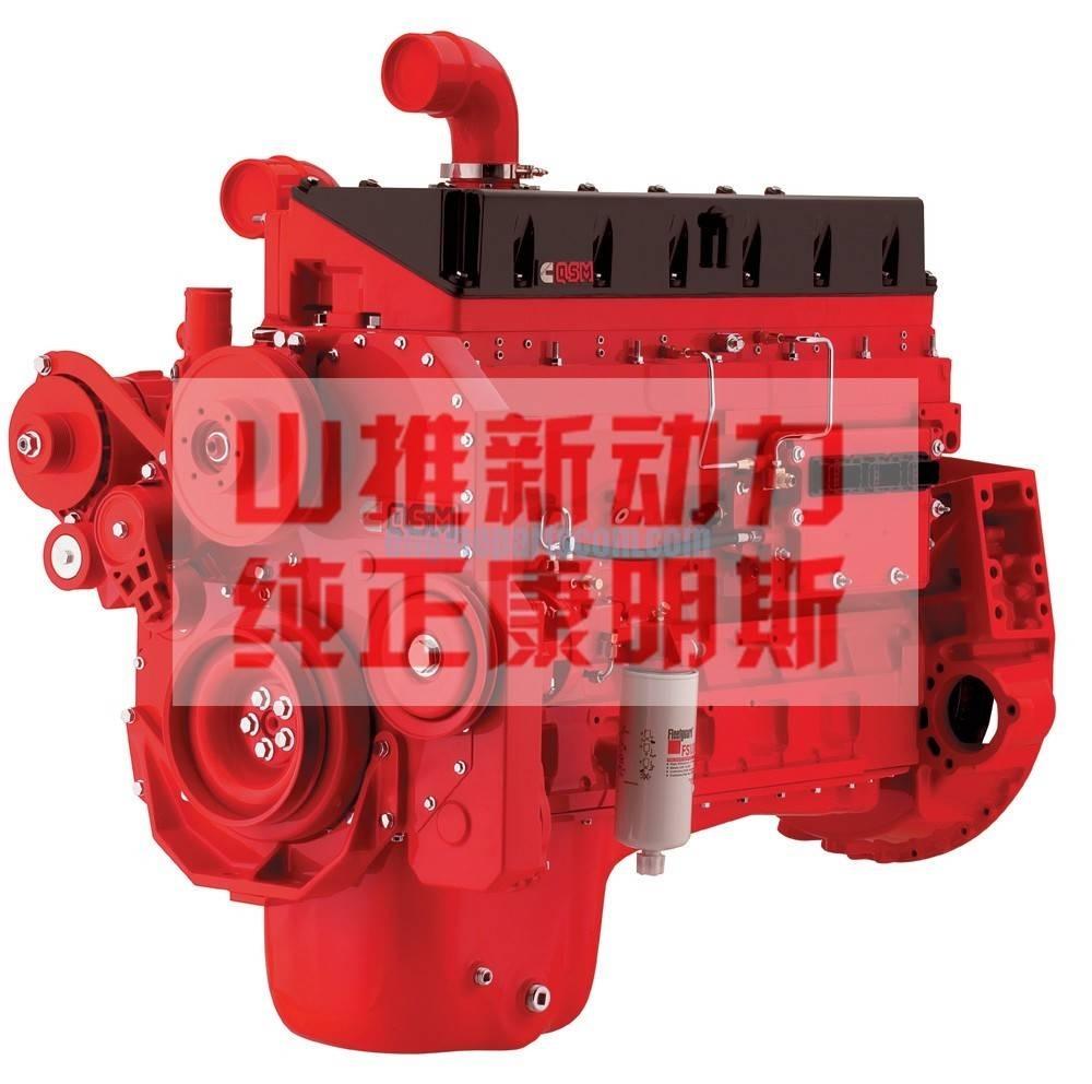 Cummins QSM11-375 Motoren