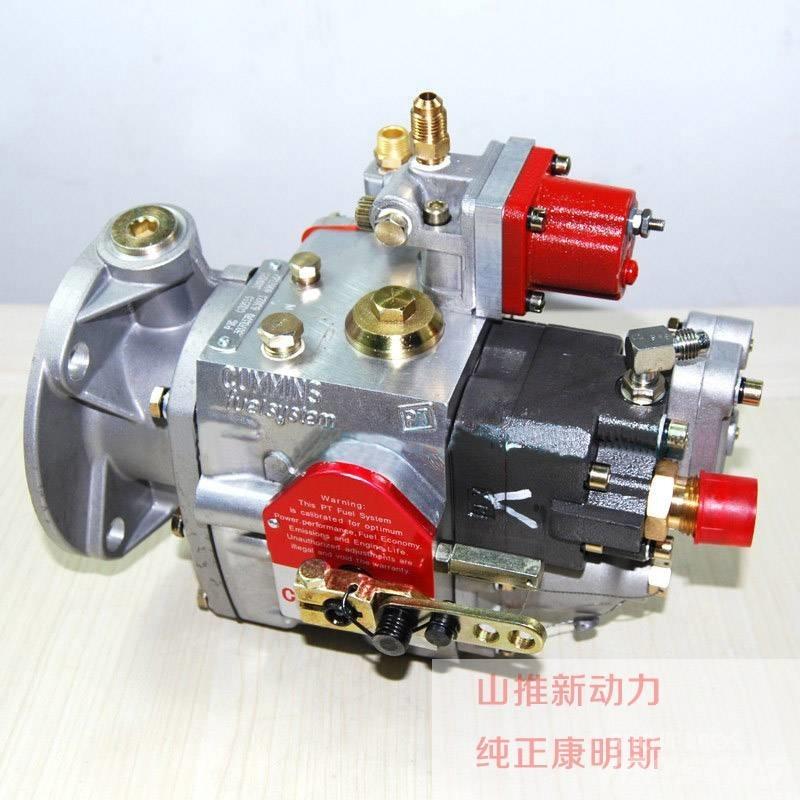 Cummins fuel pump Transport Sonstige