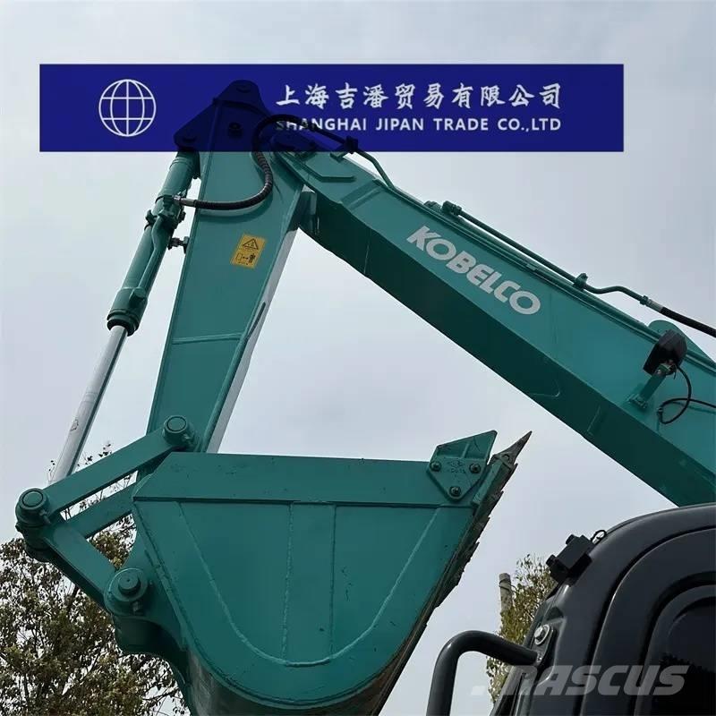 Kobelco SK 75 Raupenbagger