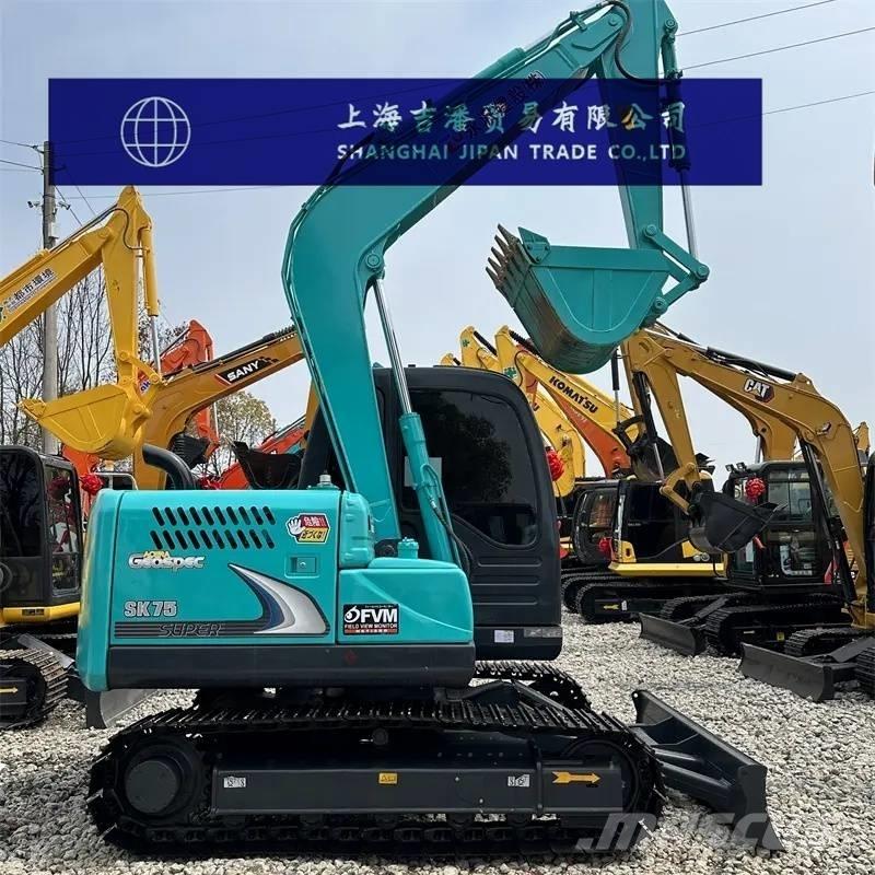 Kobelco SK 75 Raupenbagger