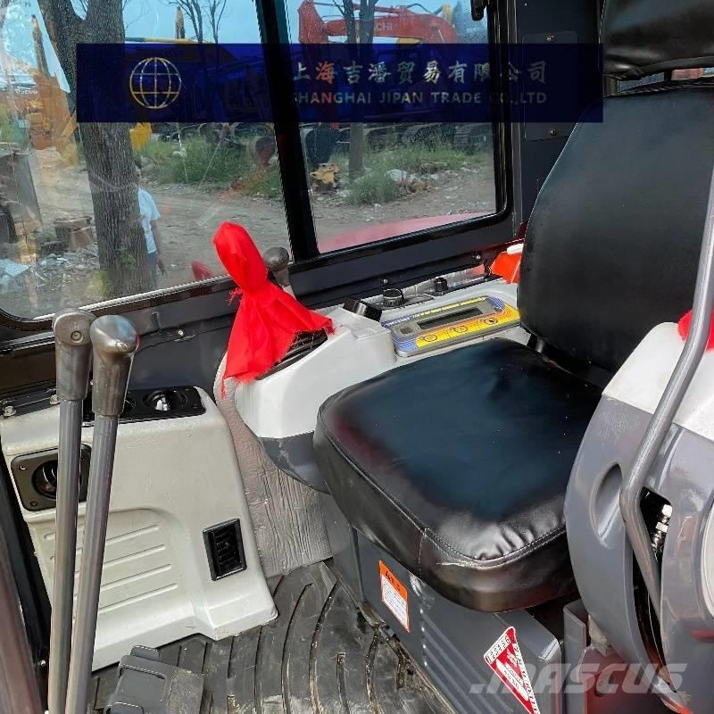 Kubota U 48-4 Minibagger < 7t