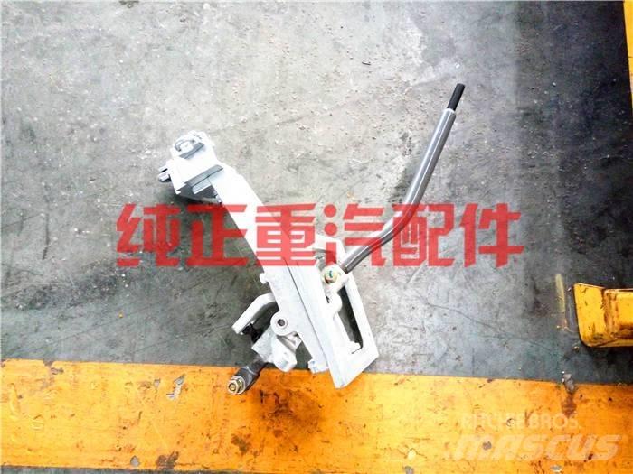  zhognqi AZ9525240010 Motoren
