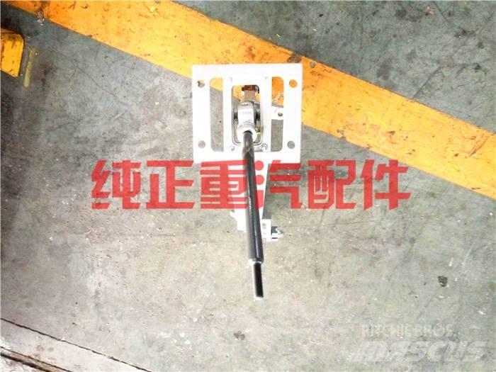  zhognqi AZ9525240010 Motoren