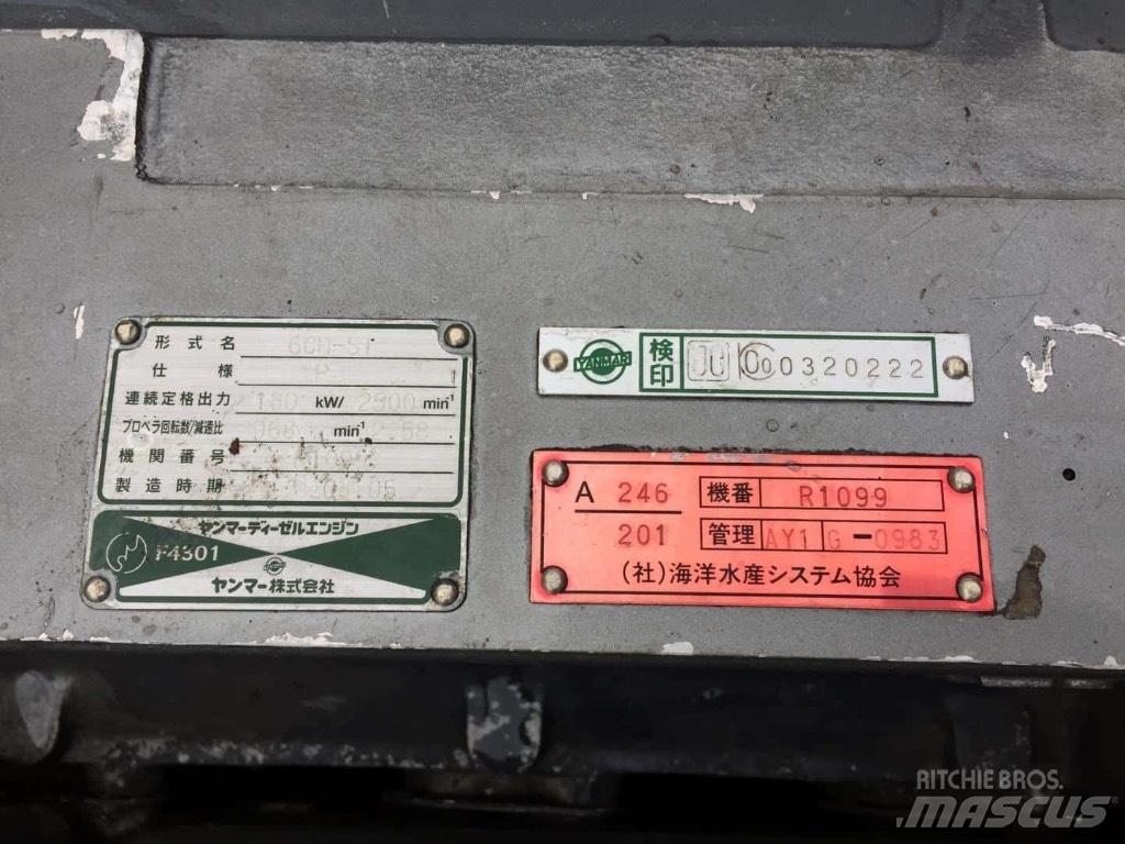 Yanmar 6CH-ST Schiffsmotoren