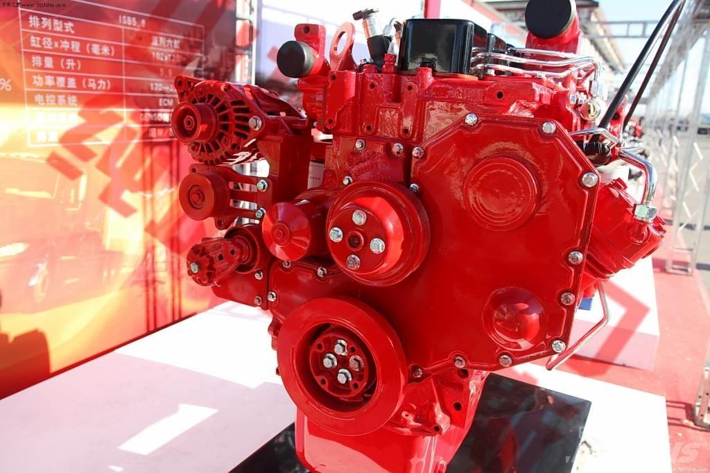 Cummins ISB125-30 Motoren