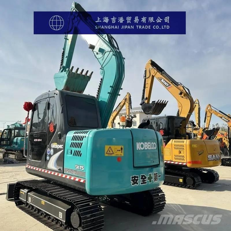 Kobelco SK 75 Raupenbagger