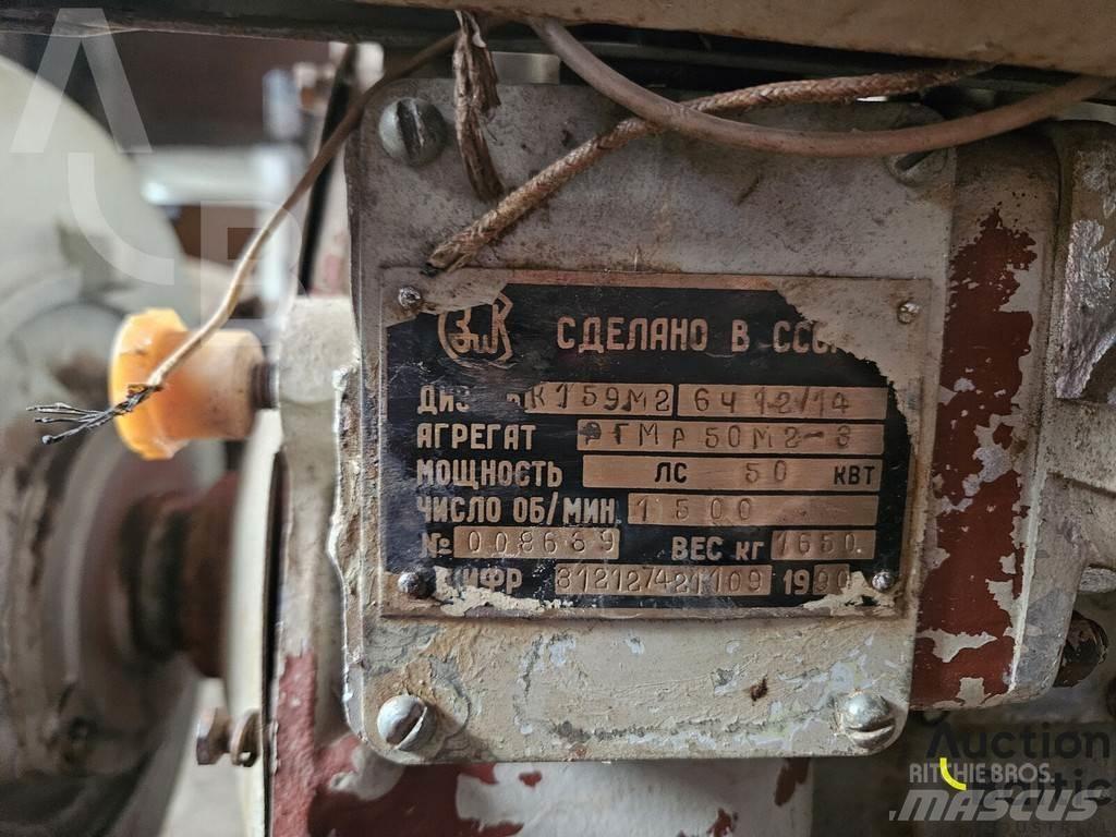 GMR 50M2-3 Andere Generatoren