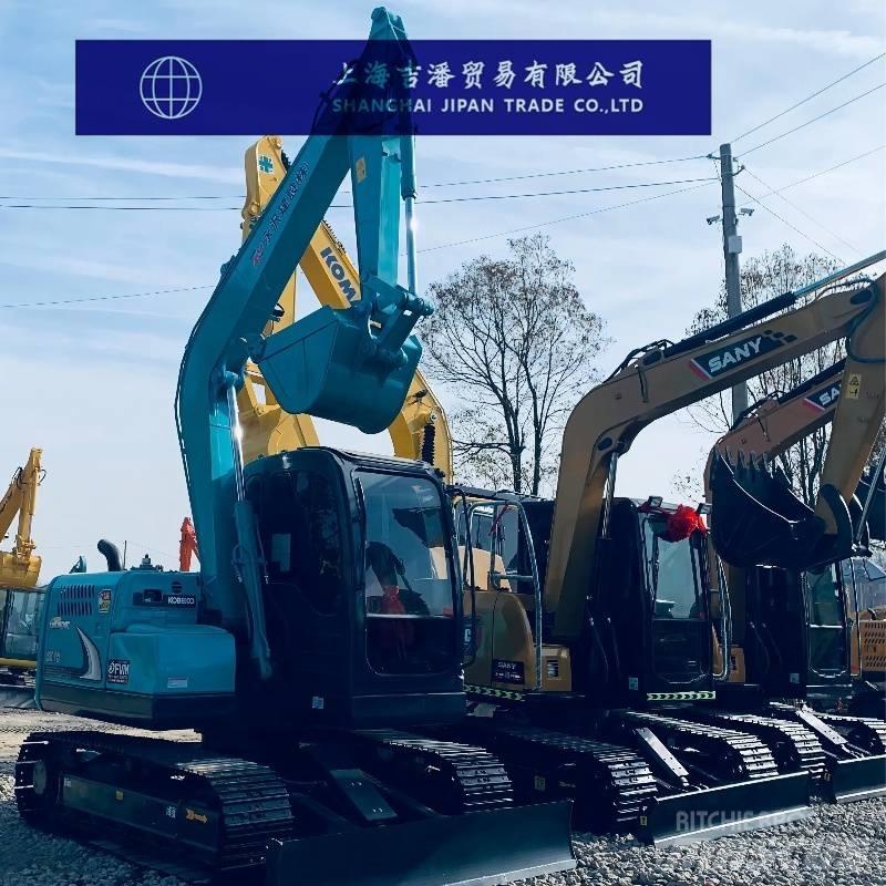 Kobelco SK 75 Midibagger  7t - 12t