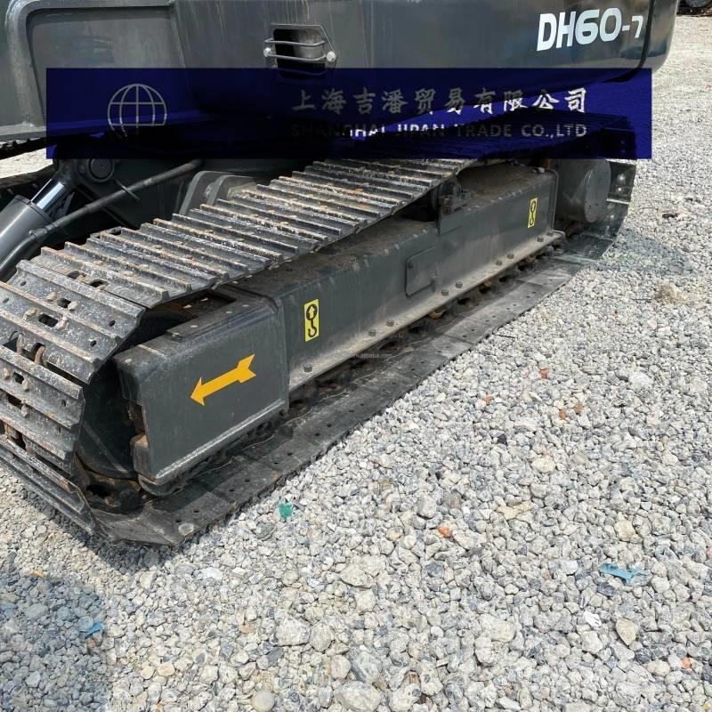 Doosan DH 60-7 Minibagger < 7t