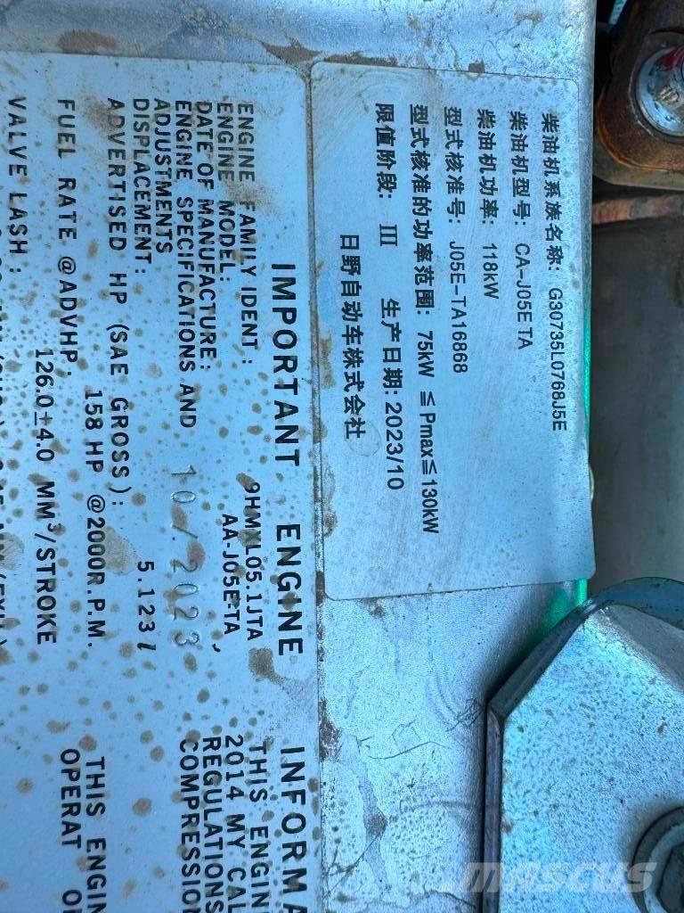 Kobelco SK 200-8 Raupenbagger