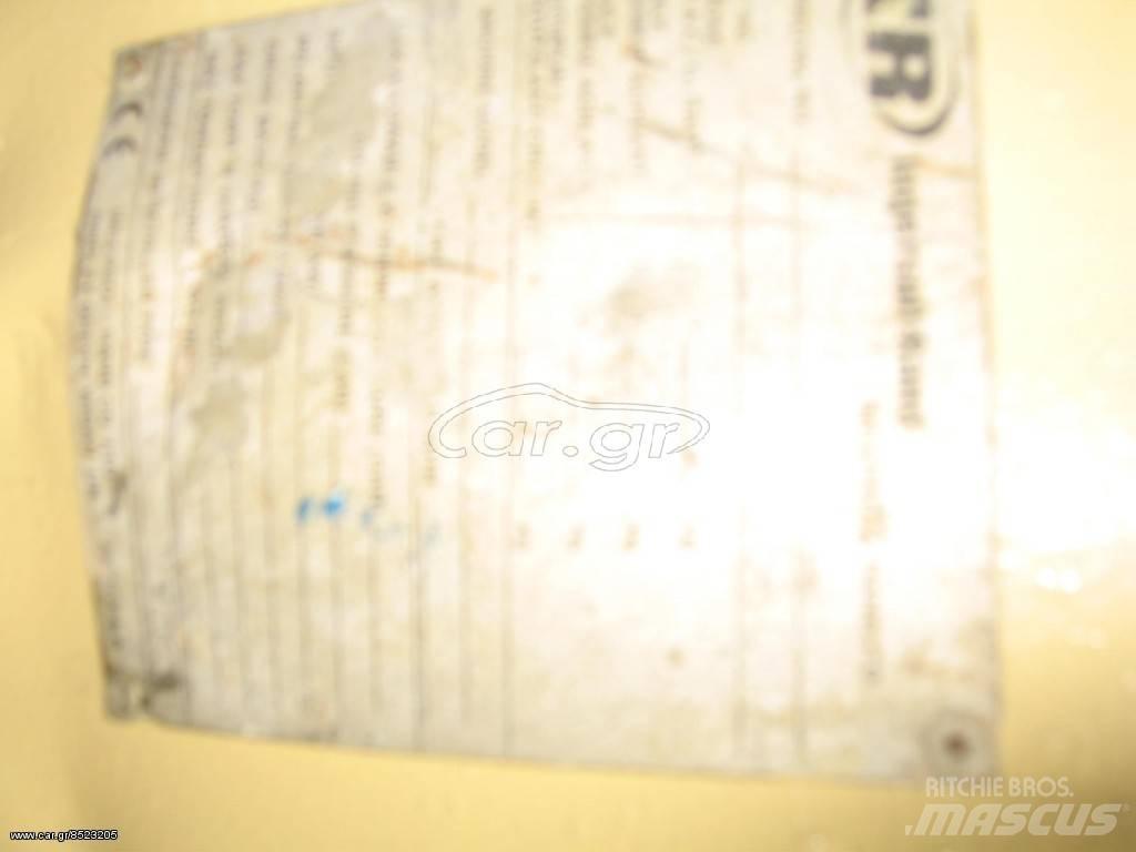 Ingersoll Rand 7 120 Kompressoren