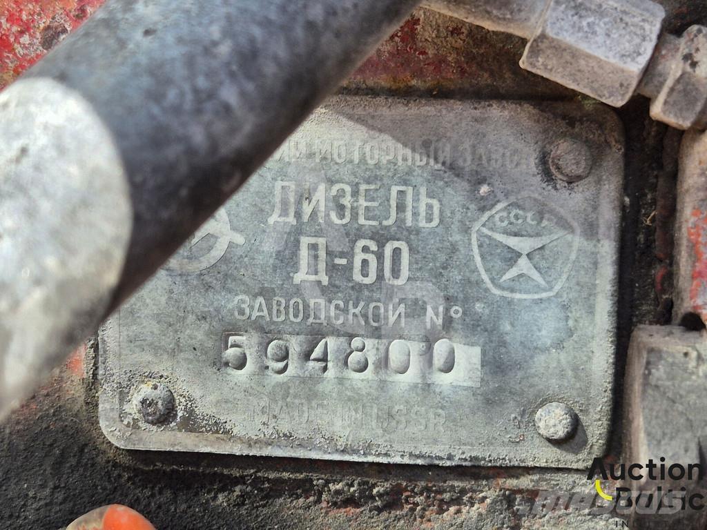 Belarus MTZ 505 Traktoren