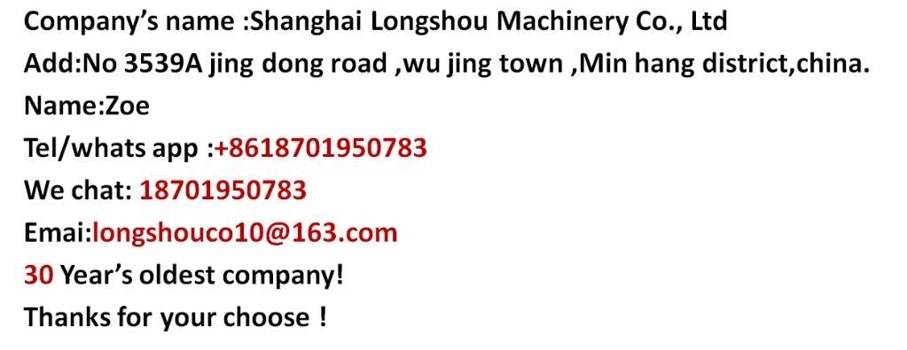 LiuGong 835 835 Radlader