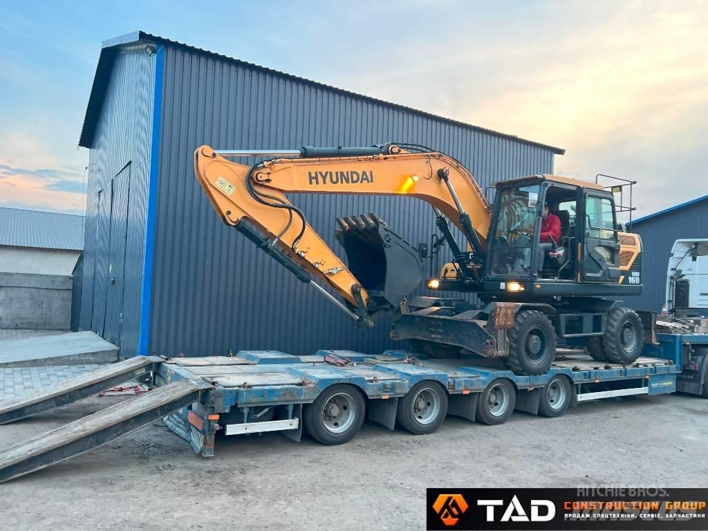 Hyundai HW 160 Mobilbagger