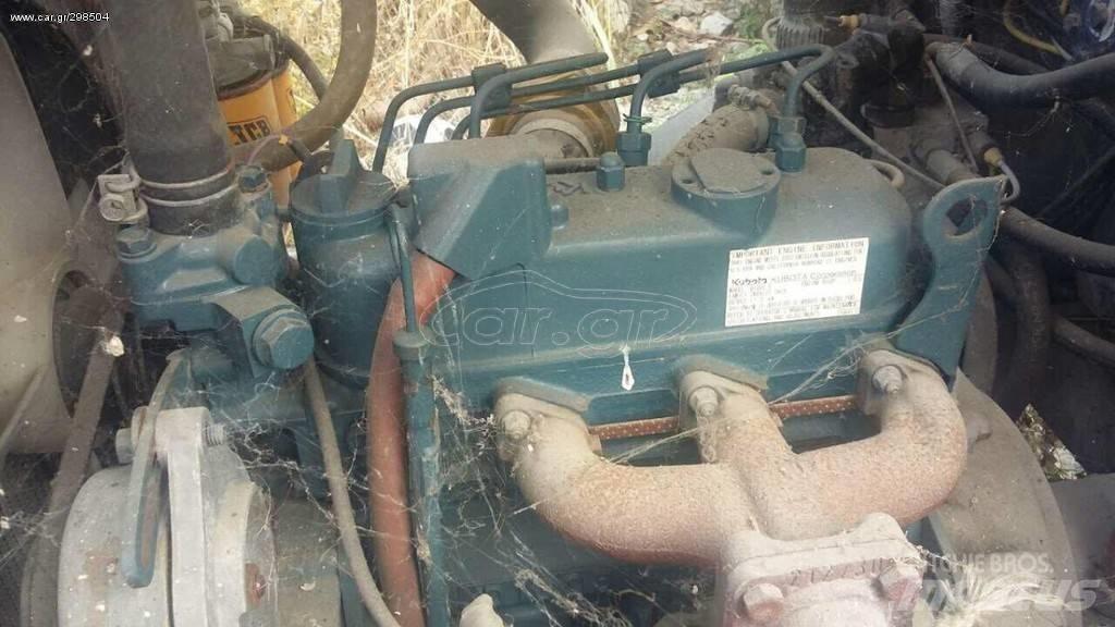 Kubota BUNKER sp 11 Betonpumpen