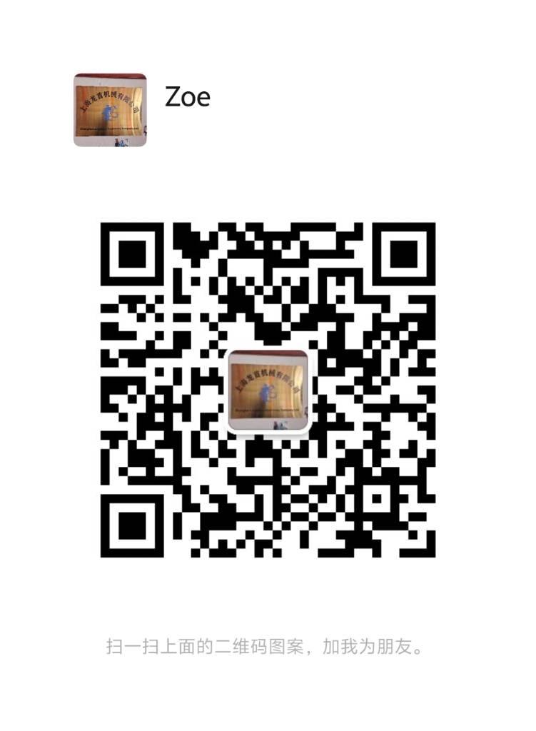 CAT 420 F Baggerlader
