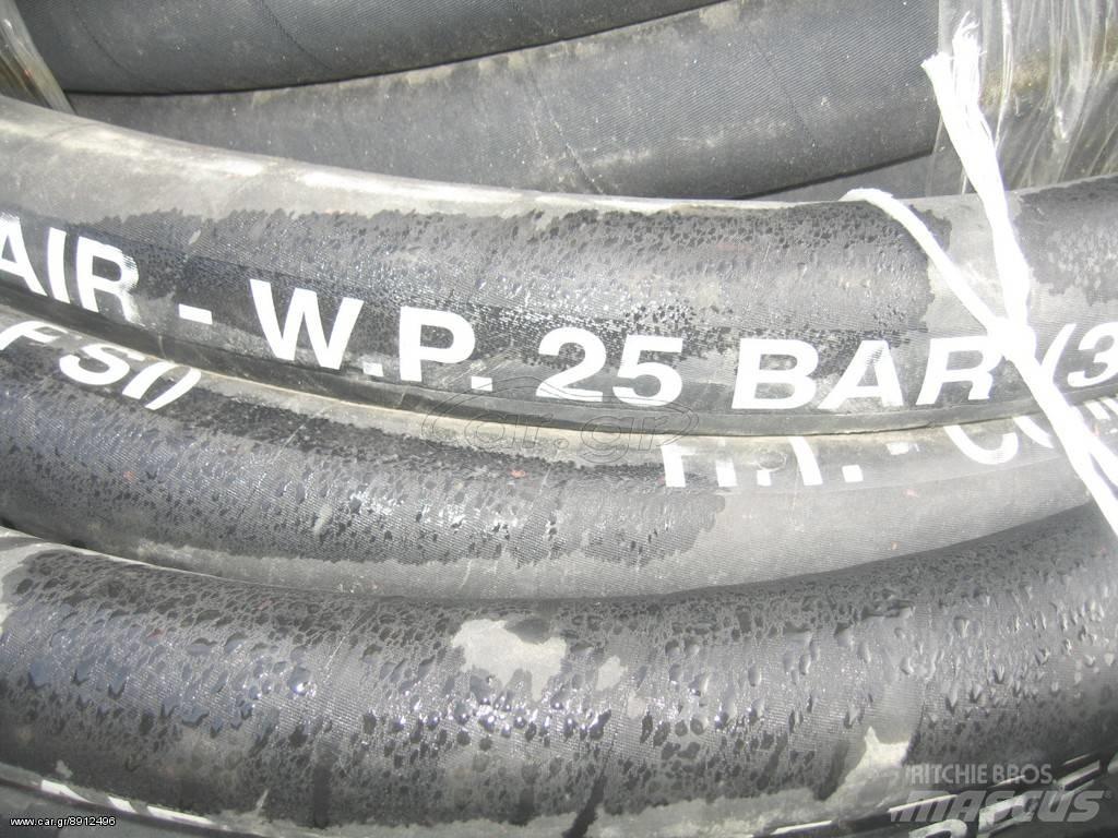 ABG 38χ52--- 25 BAR Reifen