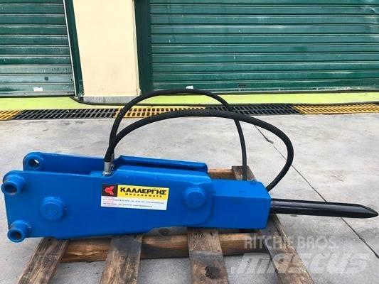 Krupp HM 170 Hammer / Brecher