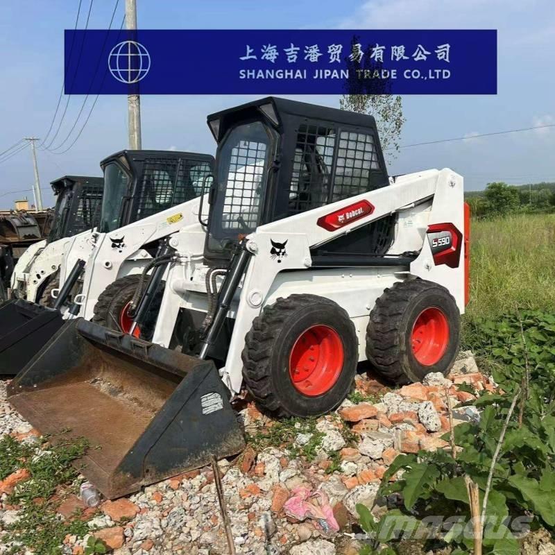 Bobcat S 590 Kompaktlader
