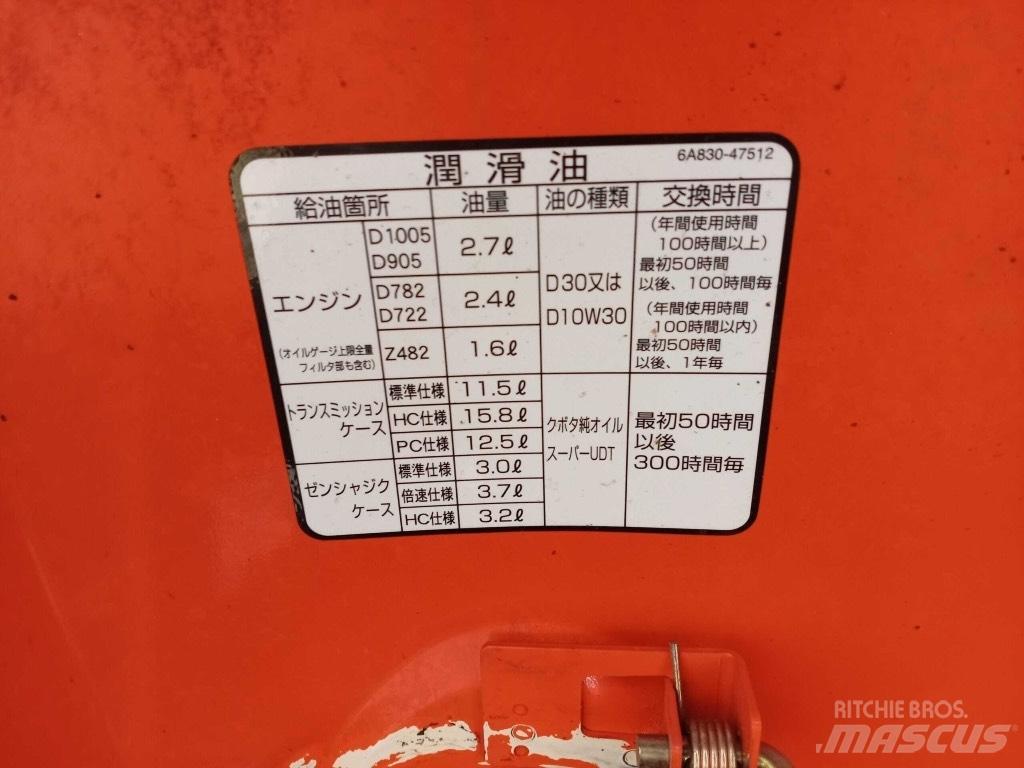 Kubota JB 16-PC Traktoren