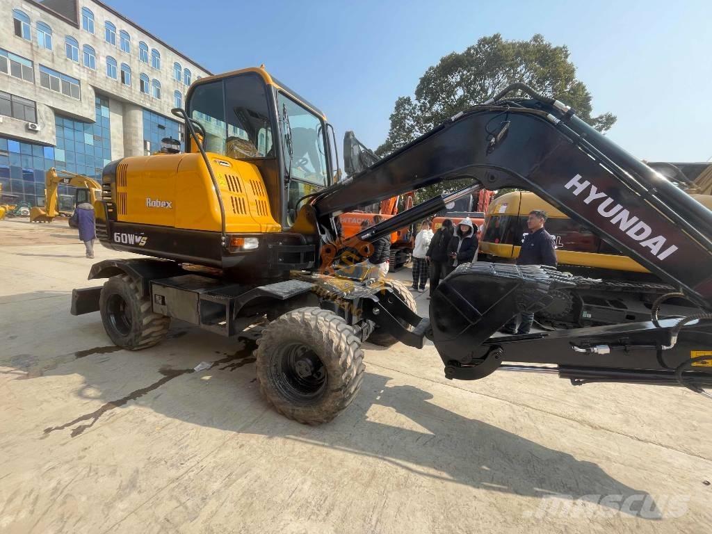 Hyundai 60w Mobilbagger