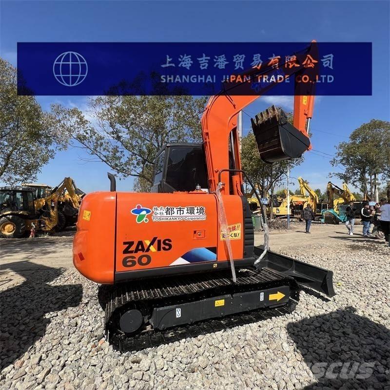 Hitachi ZX 60 Minibagger < 7t