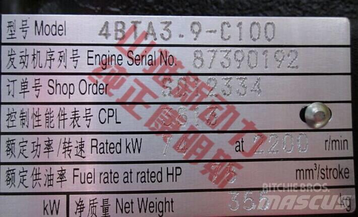 Cummins 4BTA3.9-C80 Transport Sonstige