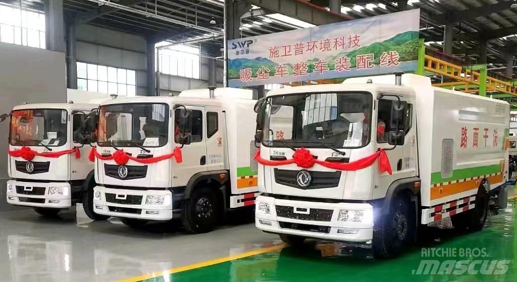  施卫普 清扫车 Andere