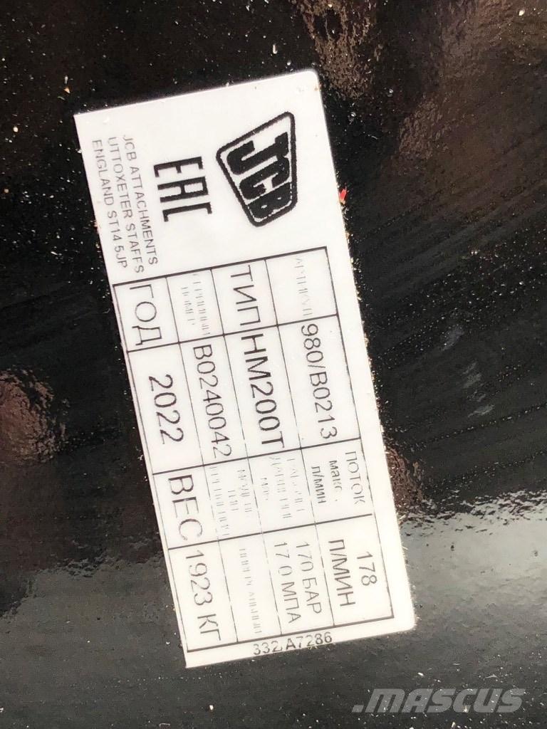 JCB HM200T Hammer / Brecher