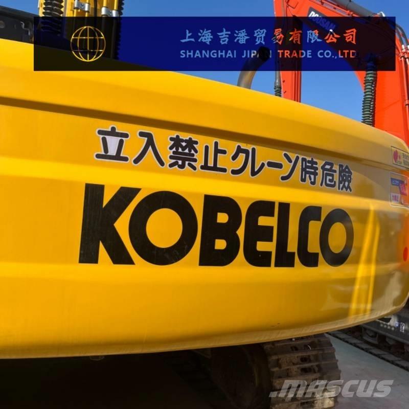 Kobelco SK 250 Raupenbagger