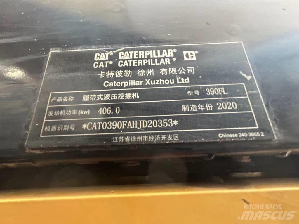 CAT 2020 CAT 390F Mobilbagger